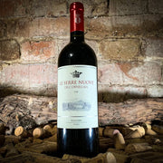 Tenuta dell'Ornellaia - Le Serre Nuove